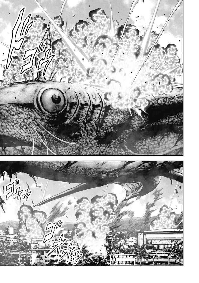 Kaijuu Jieitai Task Force For Paranormal Disaster Management Chapter 72 Page 4