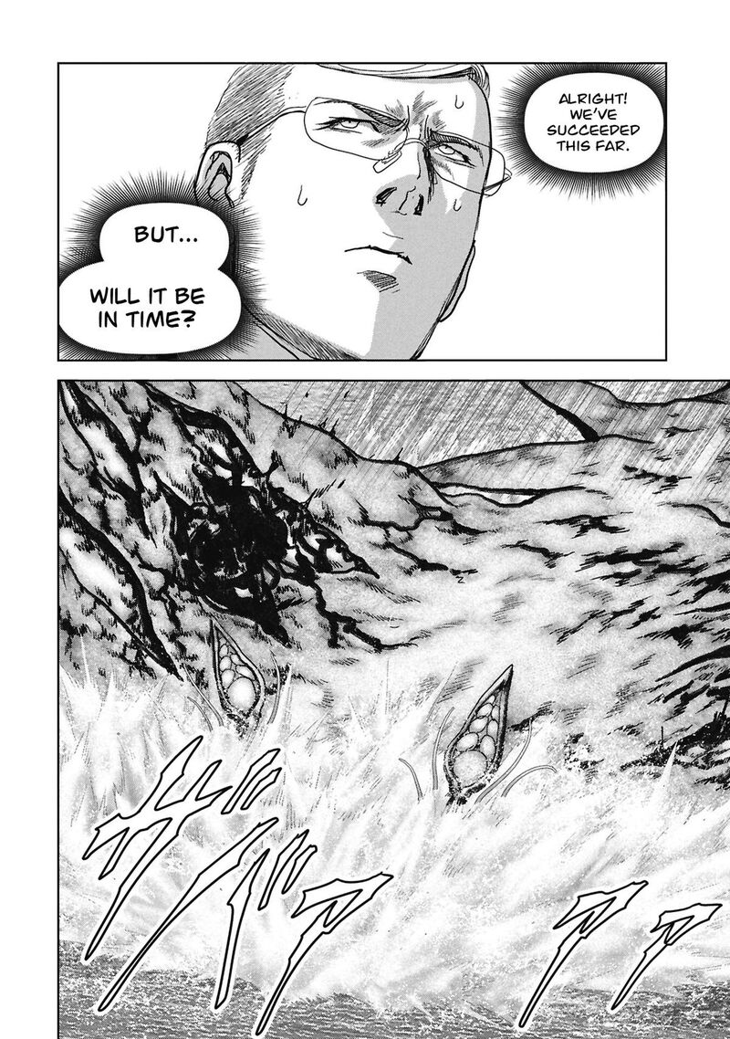 Kaijuu Jieitai Task Force For Paranormal Disaster Management Chapter 72 Page 60