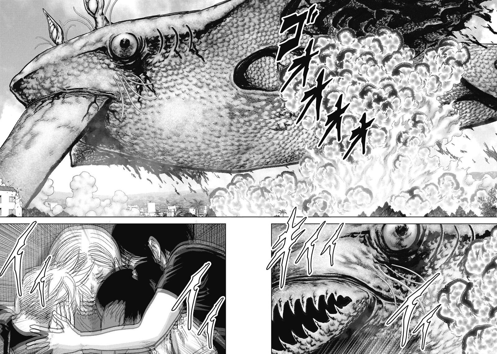 Kaijuu Jieitai Task Force For Paranormal Disaster Management Chapter 72 Page 9