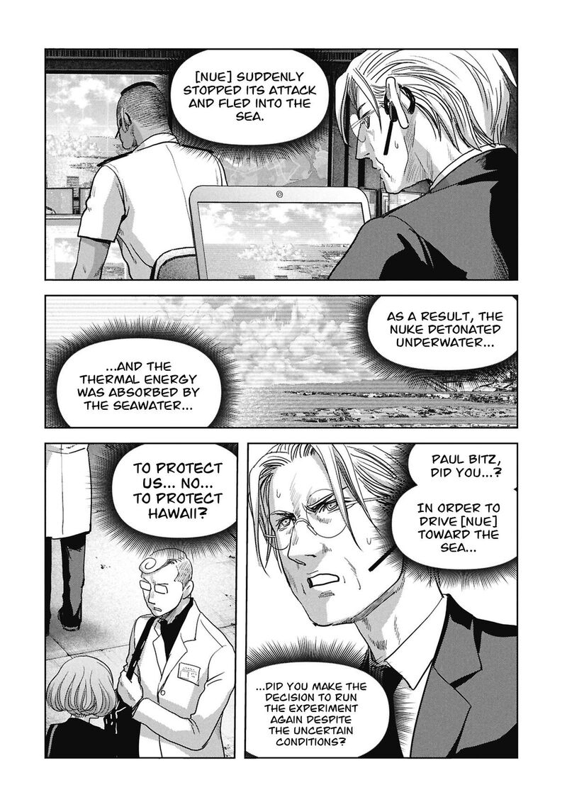 Kaijuu Jieitai Task Force For Paranormal Disaster Management Chapter 73 Page 11