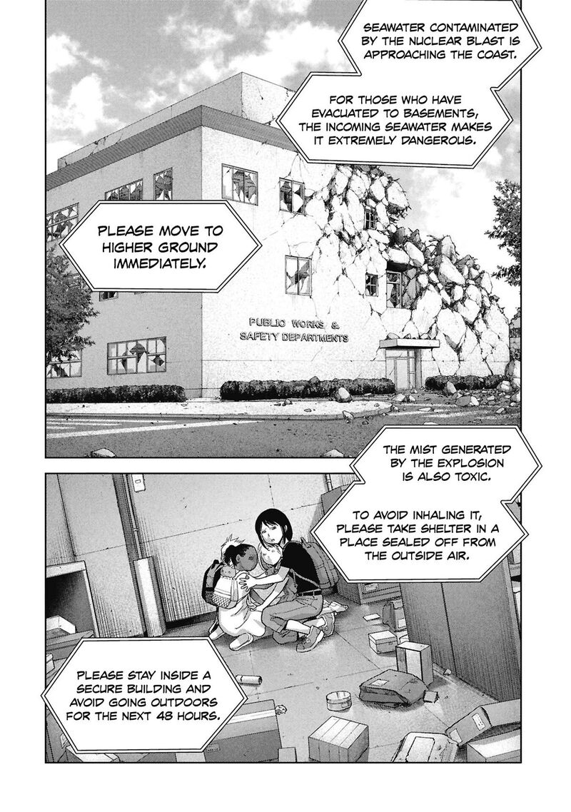 Kaijuu Jieitai Task Force For Paranormal Disaster Management Chapter 73 Page 15