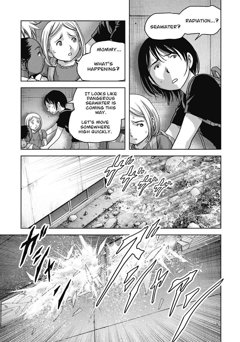 Kaijuu Jieitai Task Force For Paranormal Disaster Management Chapter 73 Page 16