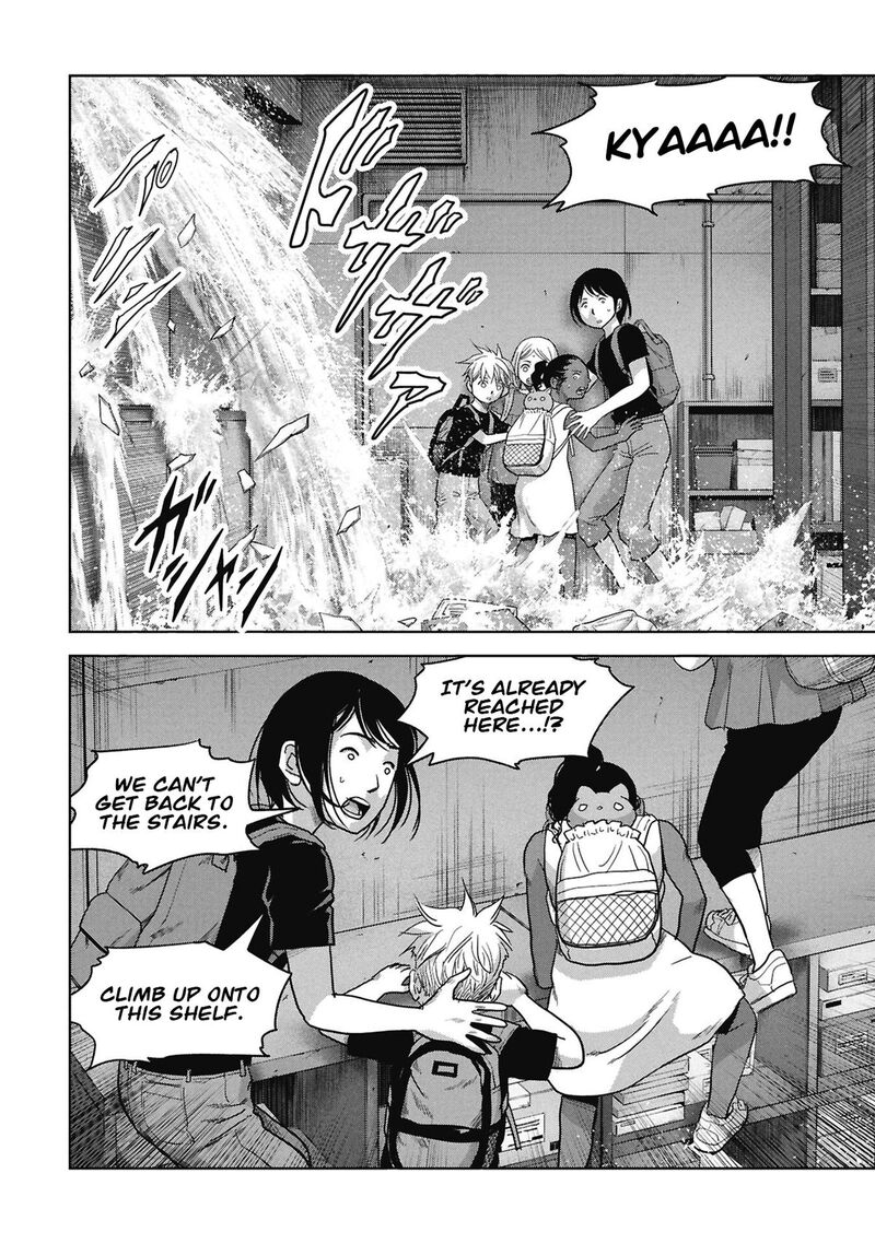 Kaijuu Jieitai Task Force For Paranormal Disaster Management Chapter 73 Page 17