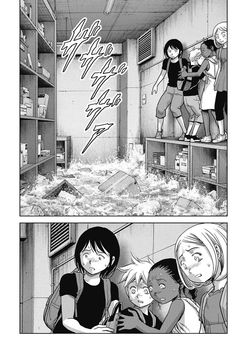 Kaijuu Jieitai Task Force For Paranormal Disaster Management Chapter 73 Page 19