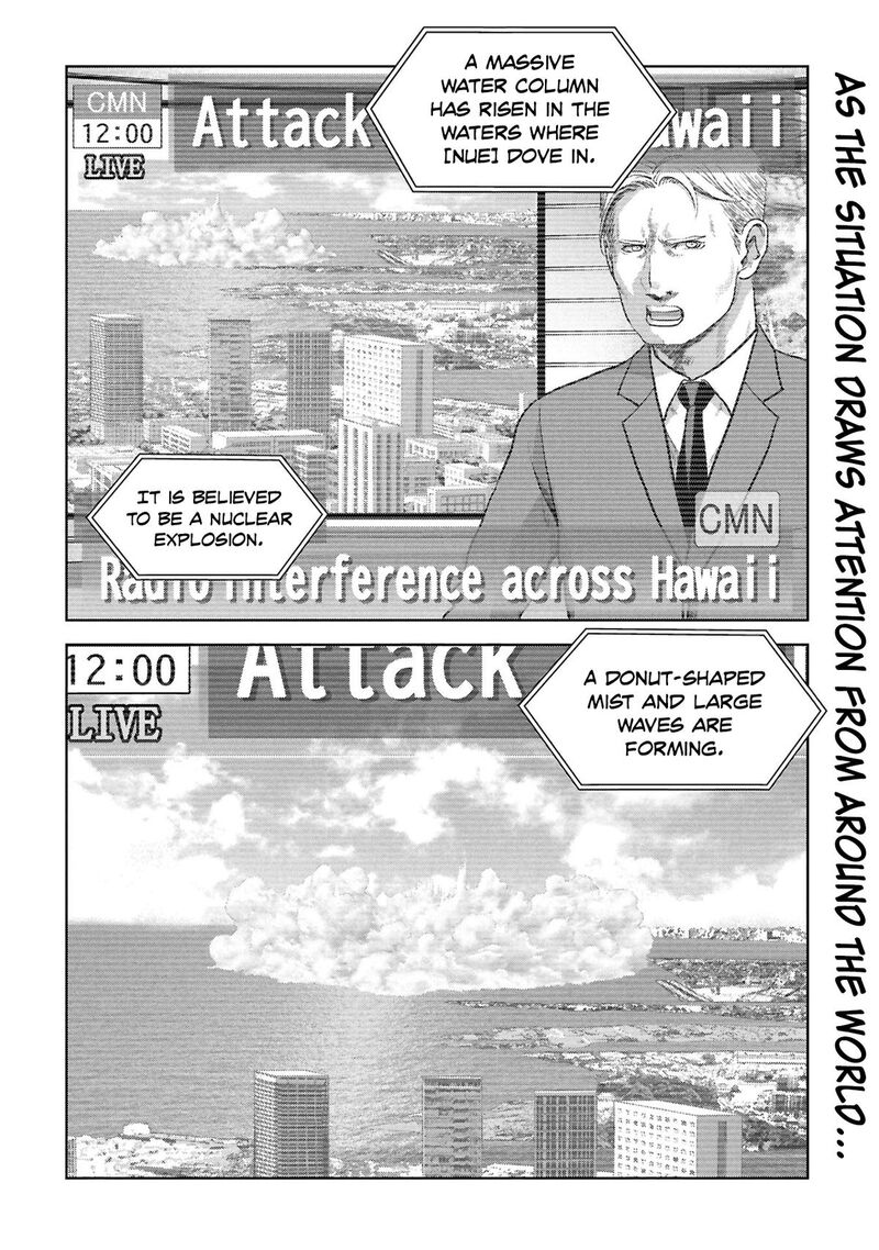 Kaijuu Jieitai Task Force For Paranormal Disaster Management Chapter 73 Page 3