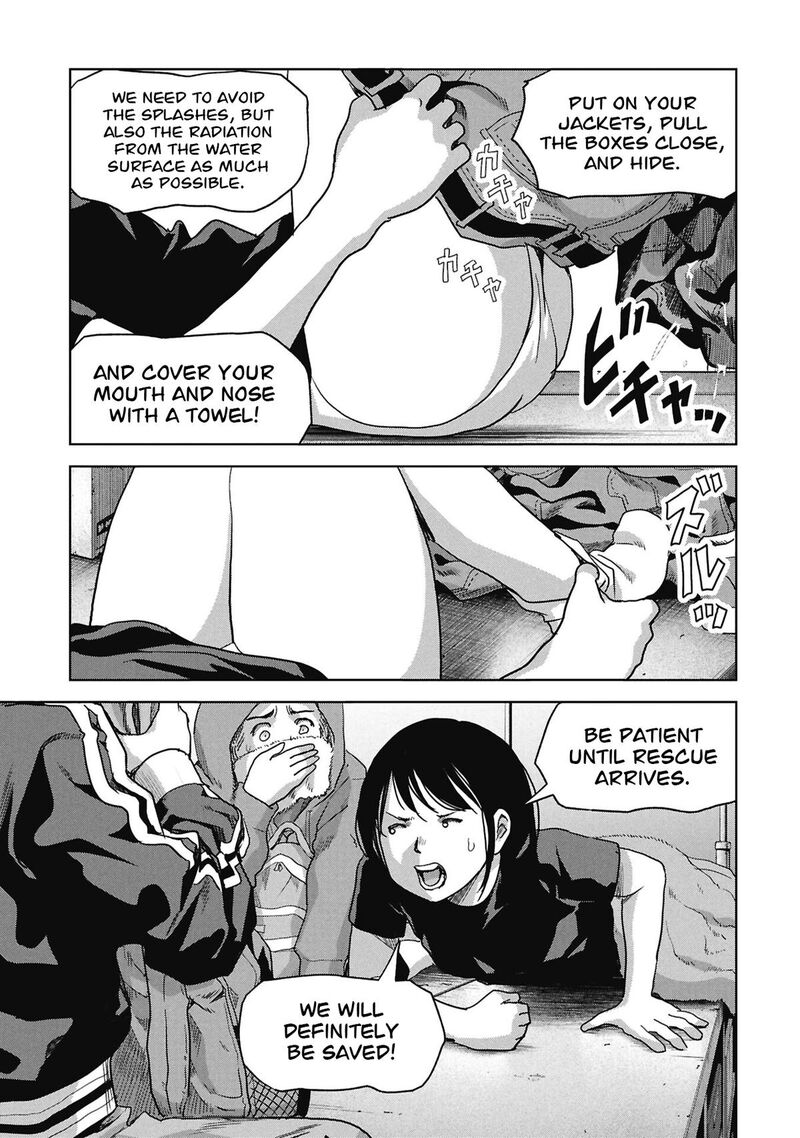 Kaijuu Jieitai Task Force For Paranormal Disaster Management Chapter 73 Page 32