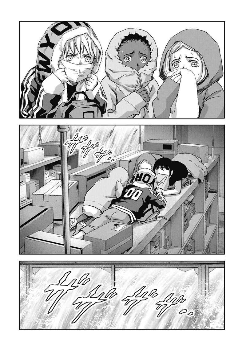 Kaijuu Jieitai Task Force For Paranormal Disaster Management Chapter 73 Page 33