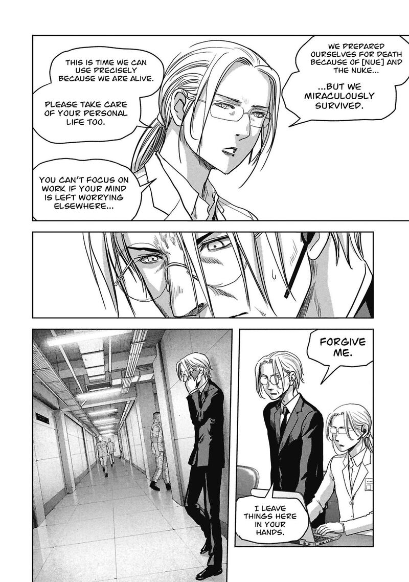 Kaijuu Jieitai Task Force For Paranormal Disaster Management Chapter 73 Page 46