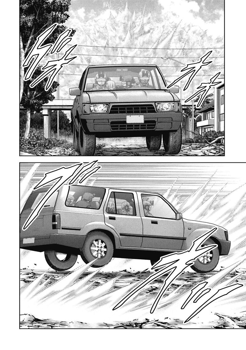 Kaijuu Jieitai Task Force For Paranormal Disaster Management Chapter 73 Page 5