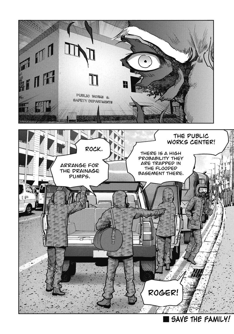 Kaijuu Jieitai Task Force For Paranormal Disaster Management Chapter 73 Page 50