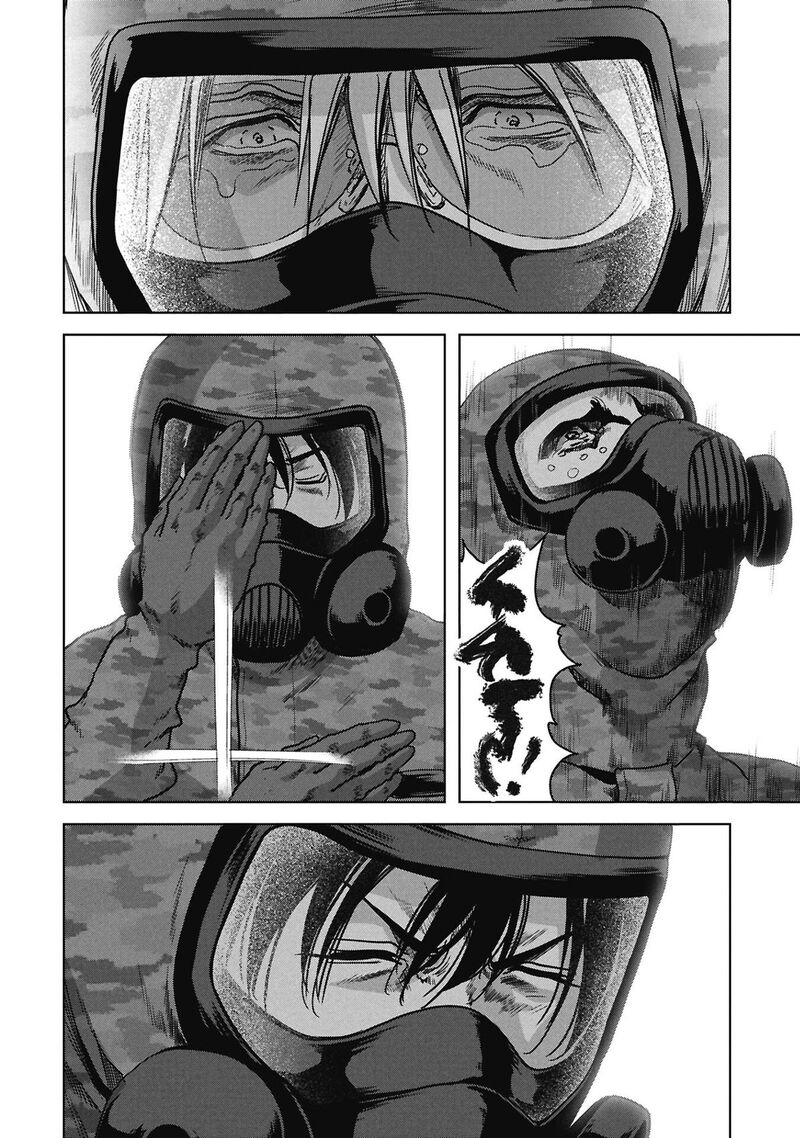 Kaijuu Jieitai Task Force For Paranormal Disaster Management Chapter 73 Page 68