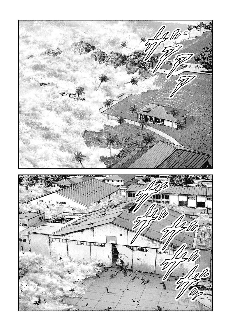 Kaijuu Jieitai Task Force For Paranormal Disaster Management Chapter 73 Page 7