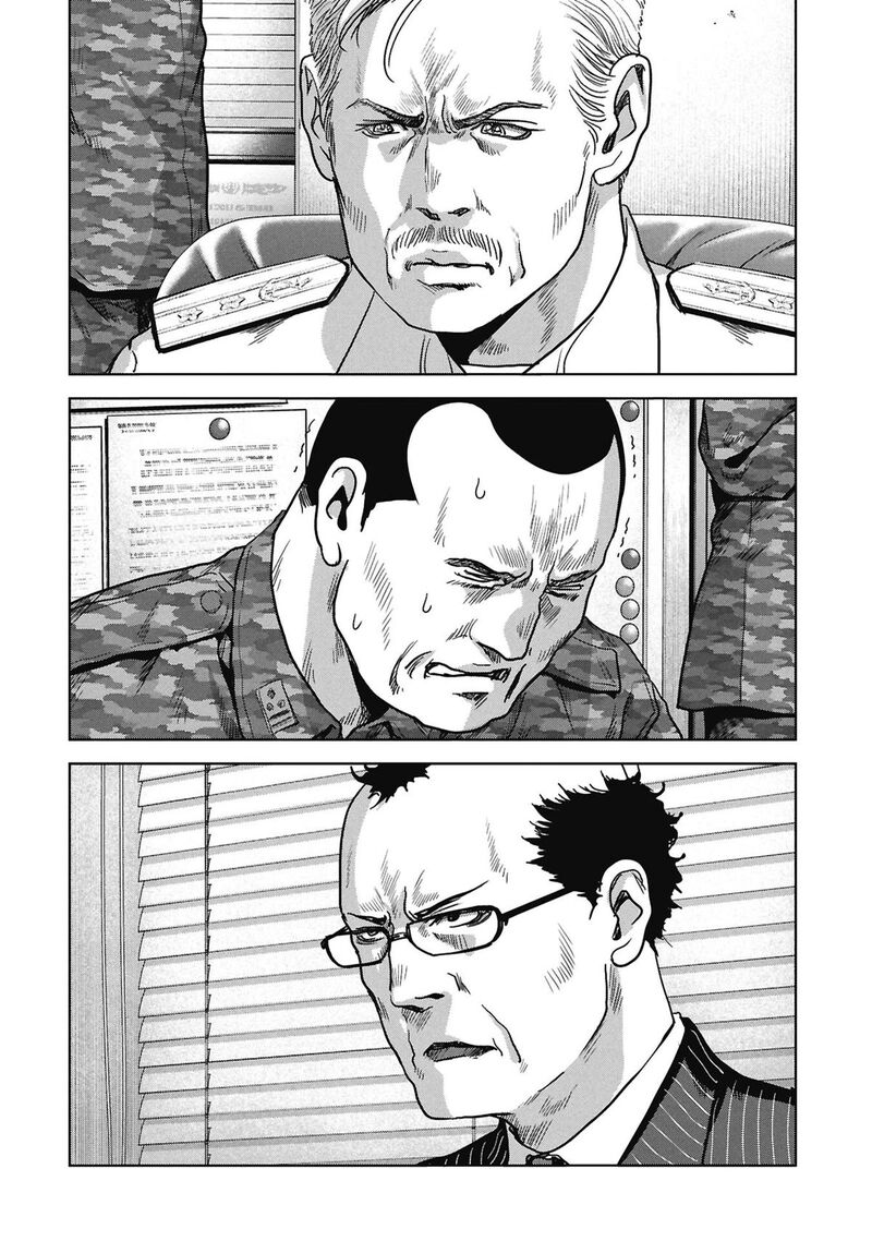 Kaijuu Jieitai Task Force For Paranormal Disaster Management Chapter 73 Page 70
