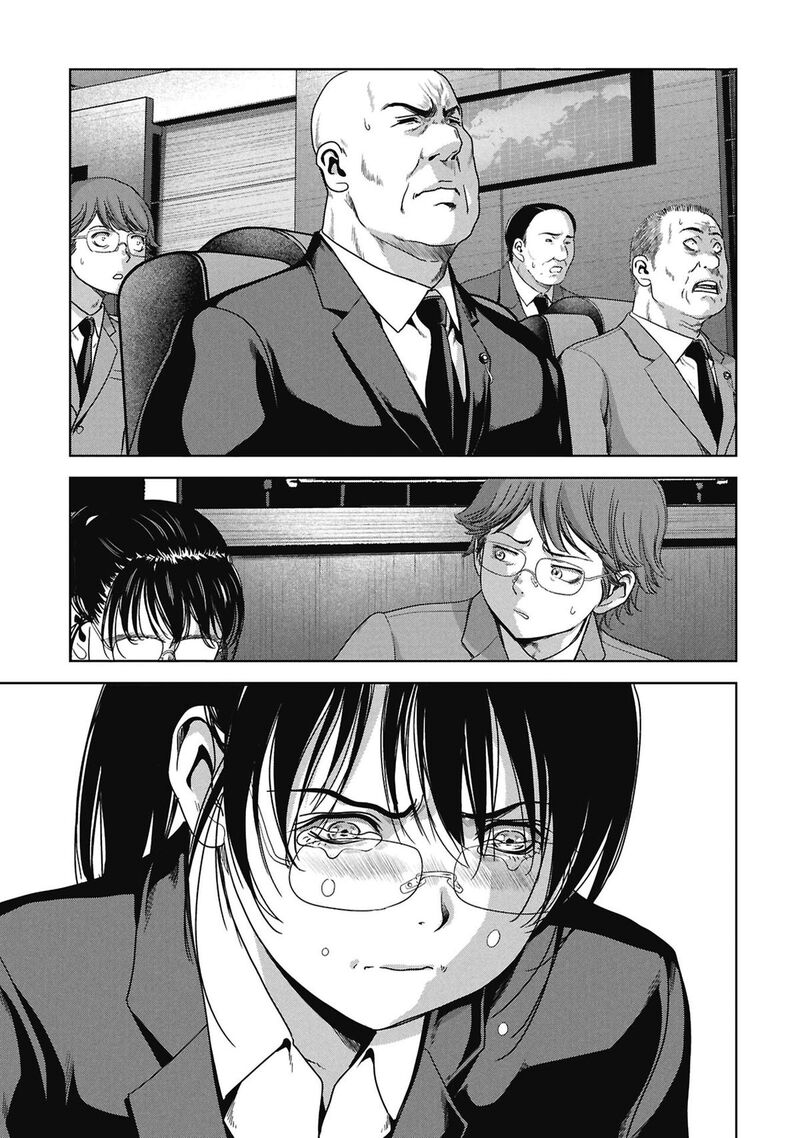 Kaijuu Jieitai Task Force For Paranormal Disaster Management Chapter 73 Page 71