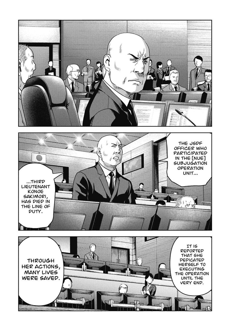 Kaijuu Jieitai Task Force For Paranormal Disaster Management Chapter 73 Page 72