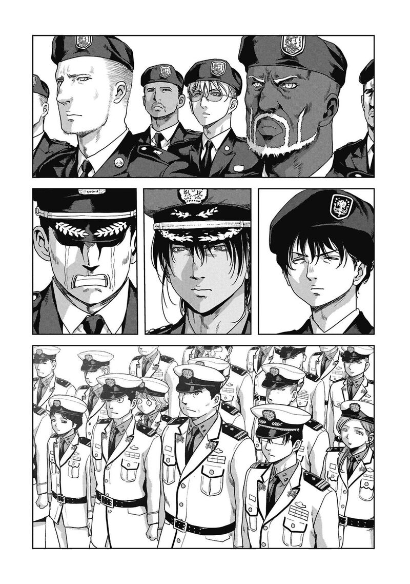 Kaijuu Jieitai Task Force For Paranormal Disaster Management Chapter 73 Page 80