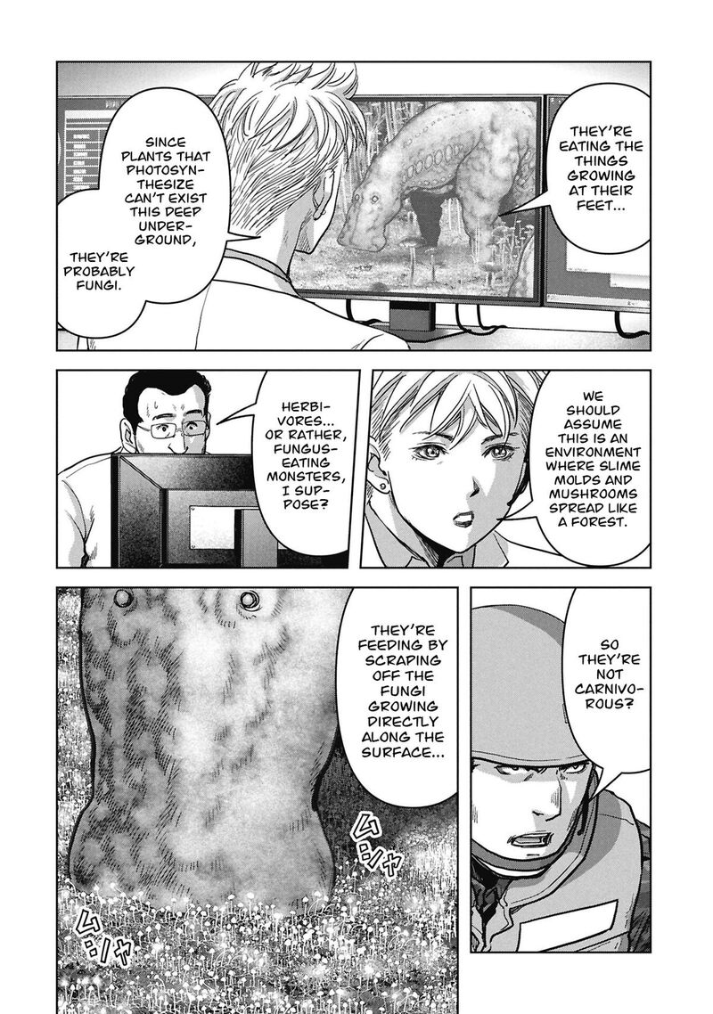 Kaijuu Jieitai Task Force For Paranormal Disaster Management Chapter 77 Page 14