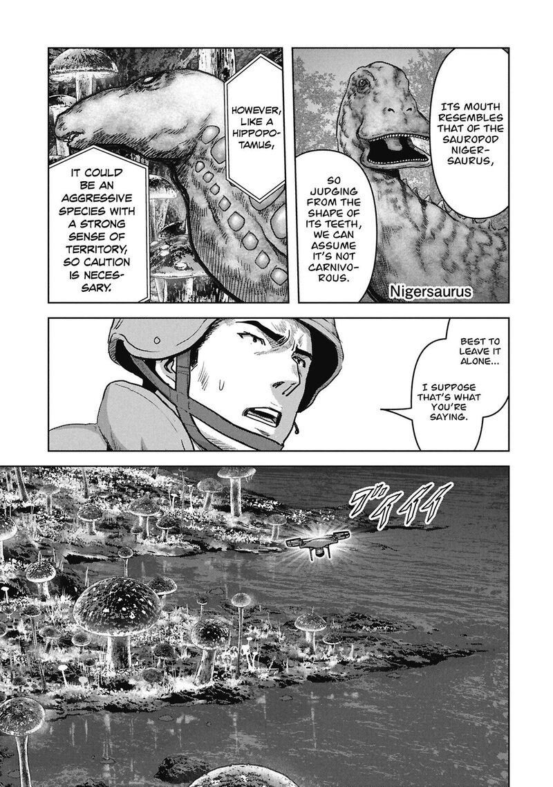 Kaijuu Jieitai Task Force For Paranormal Disaster Management Chapter 77 Page 15