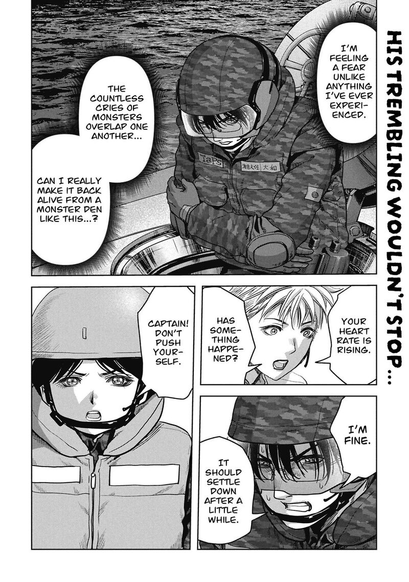 Kaijuu Jieitai Task Force For Paranormal Disaster Management Chapter 77 Page 3
