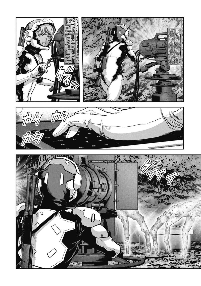 Kaijuu Jieitai Task Force For Paranormal Disaster Management Chapter 77 Page 43