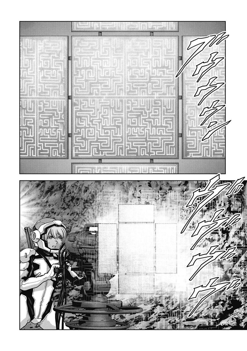 Kaijuu Jieitai Task Force For Paranormal Disaster Management Chapter 77 Page 45