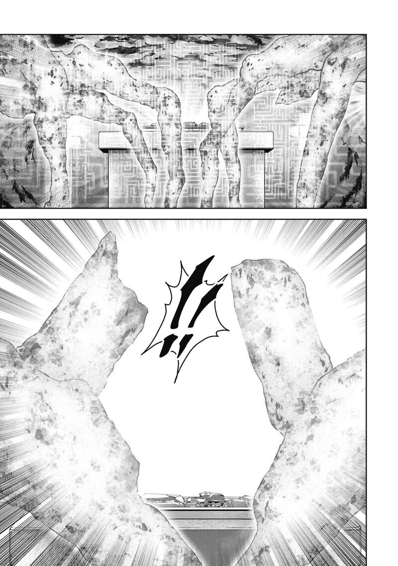 Kaijuu Jieitai Task Force For Paranormal Disaster Management Chapter 77 Page 46