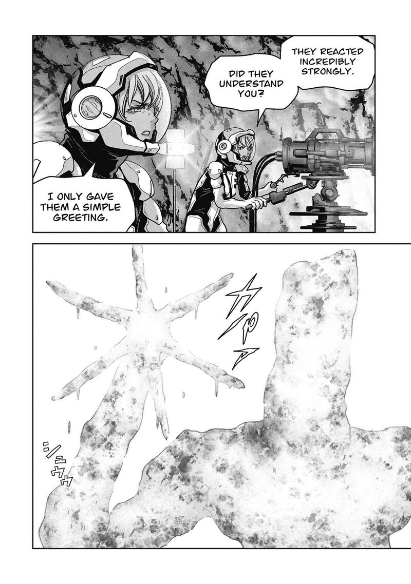 Kaijuu Jieitai Task Force For Paranormal Disaster Management Chapter 77 Page 47