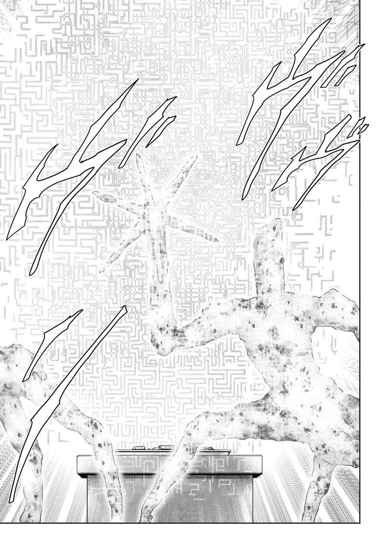 Kaijuu Jieitai Task Force For Paranormal Disaster Management Chapter 77 Page 48