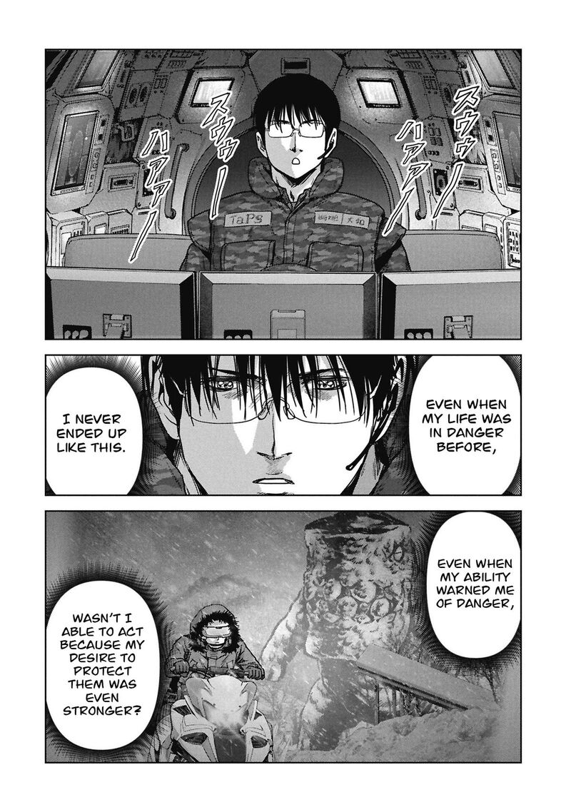Kaijuu Jieitai Task Force For Paranormal Disaster Management Chapter 77 Page 5