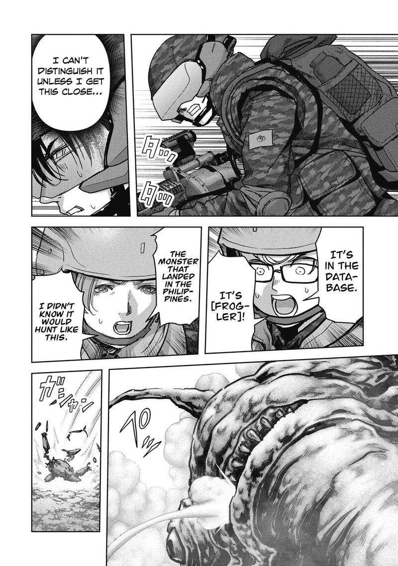 Kaijuu Jieitai Task Force For Paranormal Disaster Management Chapter 77 Page 70