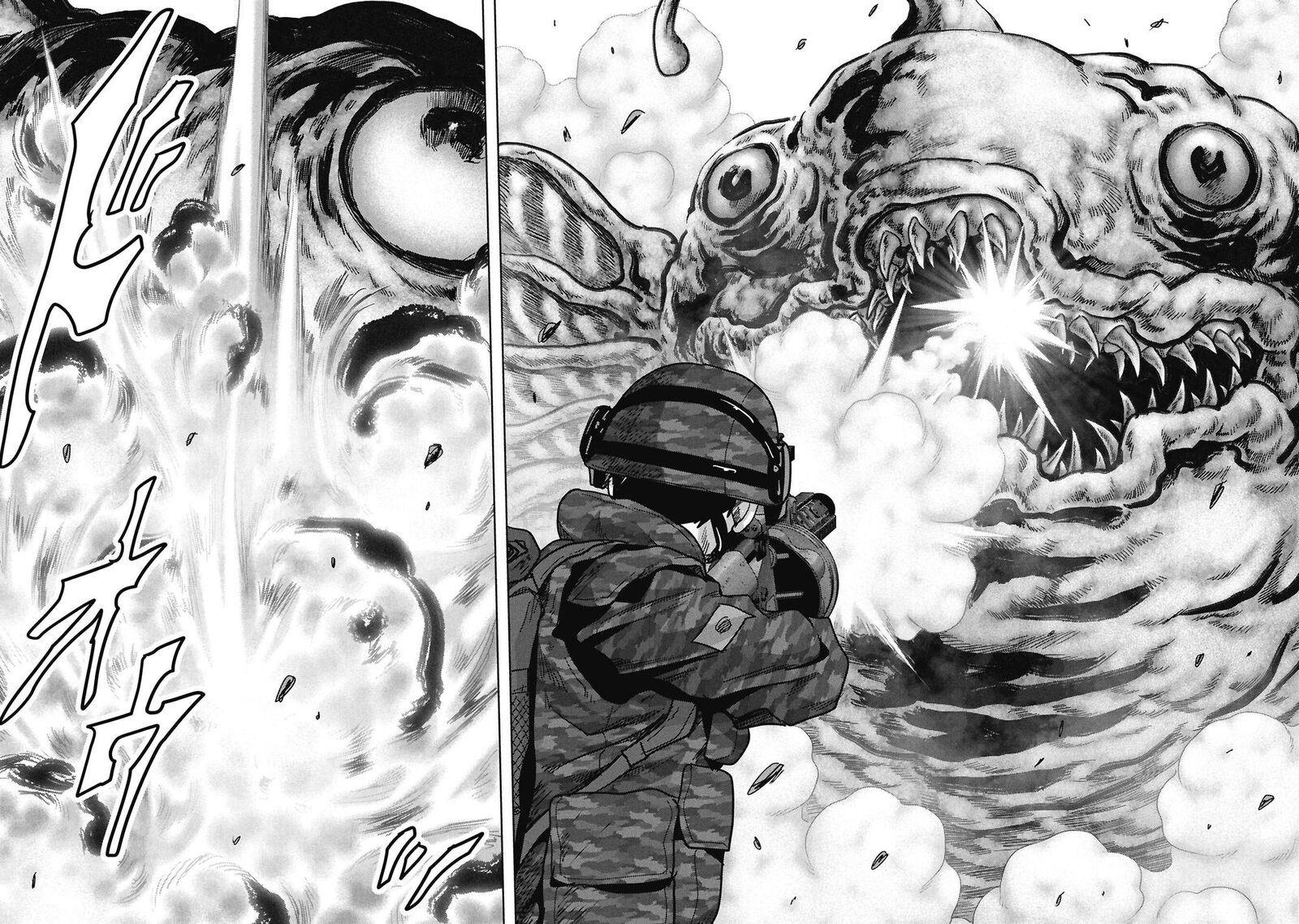 Kaijuu Jieitai Task Force For Paranormal Disaster Management Chapter 77 Page 74