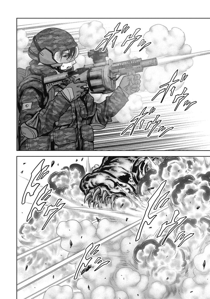 Kaijuu Jieitai Task Force For Paranormal Disaster Management Chapter 77 Page 75