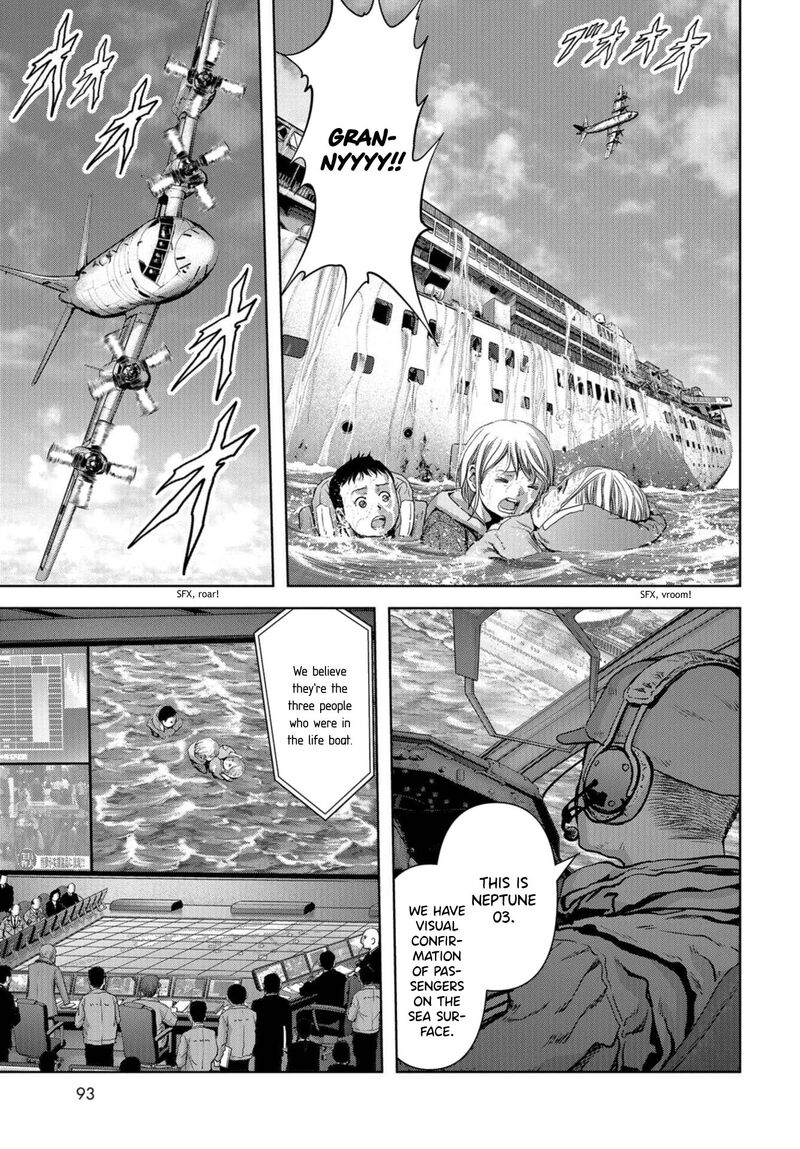 Kaijuu Jieitai Task Force For Paranormal Disaster Management Chapter 8 Page 17