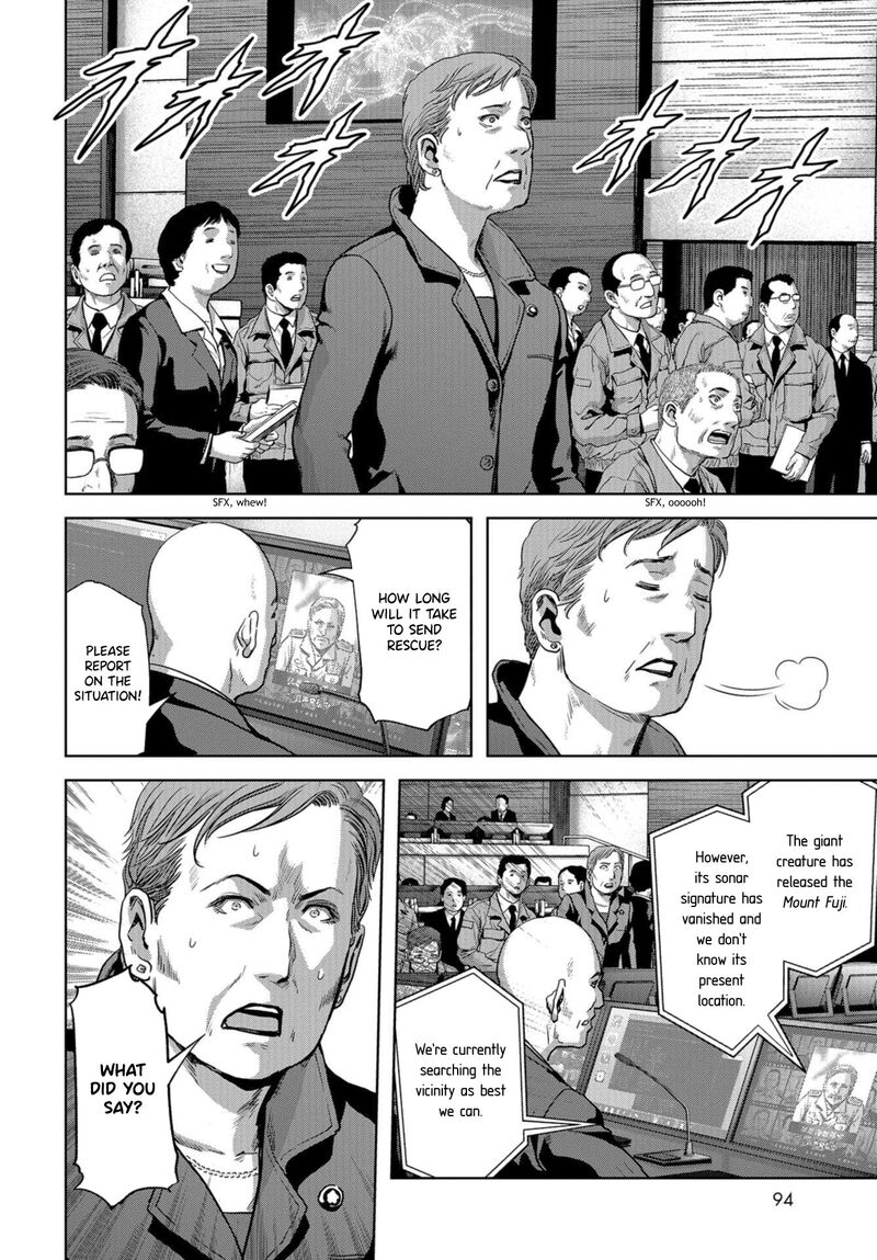 Kaijuu Jieitai Task Force For Paranormal Disaster Management Chapter 8 Page 18