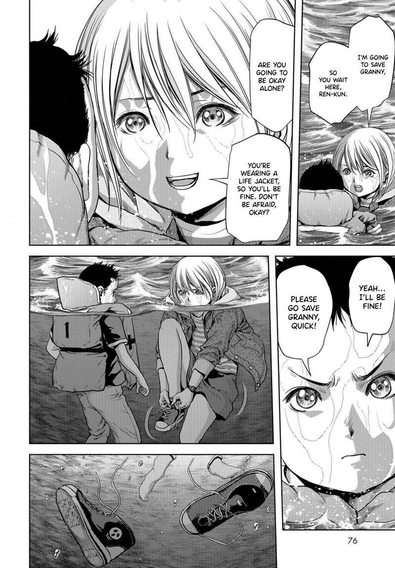 Kaijuu Jieitai Task Force For Paranormal Disaster Management Chapter 8 Page 3