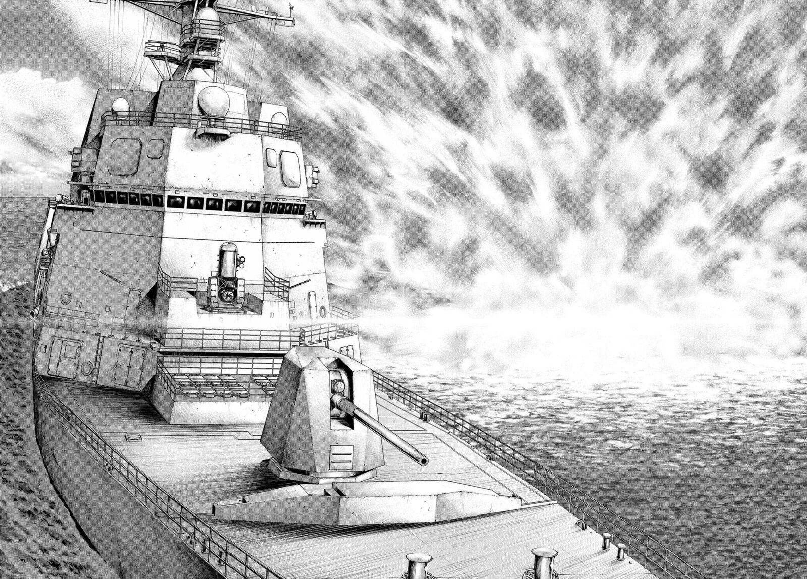 Kaijuu Jieitai Task Force For Paranormal Disaster Management Chapter 8 Page 35