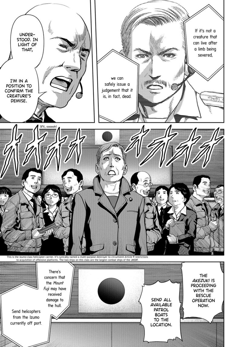 Kaijuu Jieitai Task Force For Paranormal Disaster Management Chapter 8 Page 40