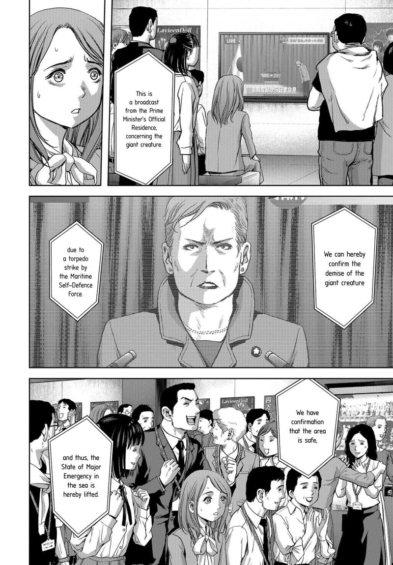 Kaijuu Jieitai Task Force For Paranormal Disaster Management Chapter 8 Page 41