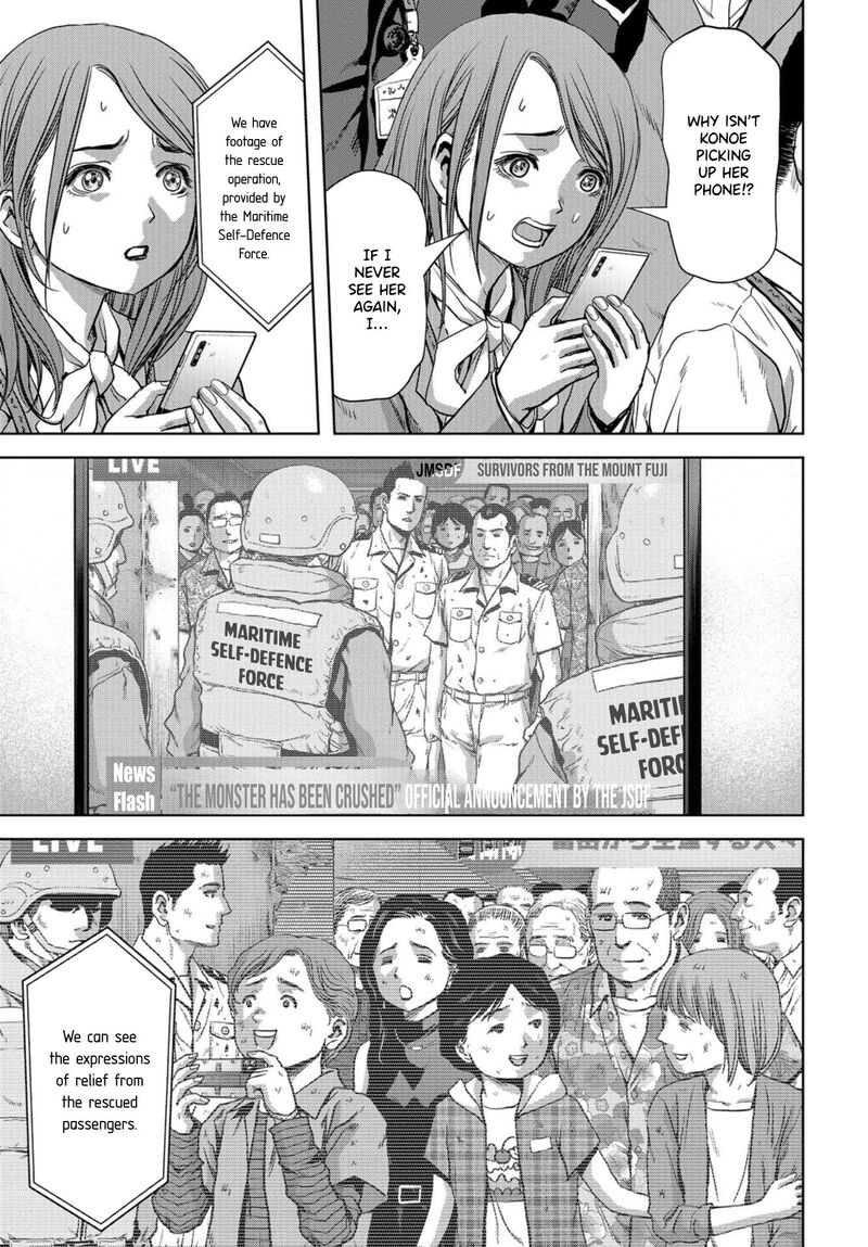 Kaijuu Jieitai Task Force For Paranormal Disaster Management Chapter 8 Page 42