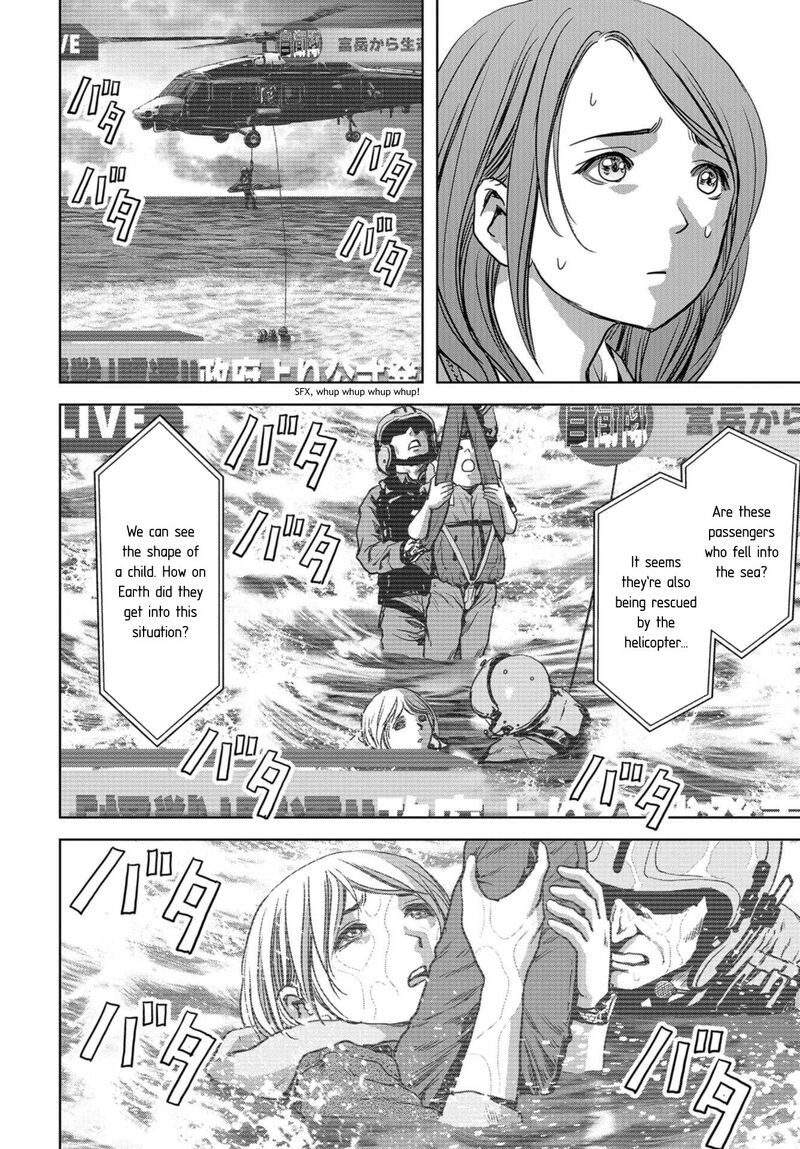 Kaijuu Jieitai Task Force For Paranormal Disaster Management Chapter 8 Page 43
