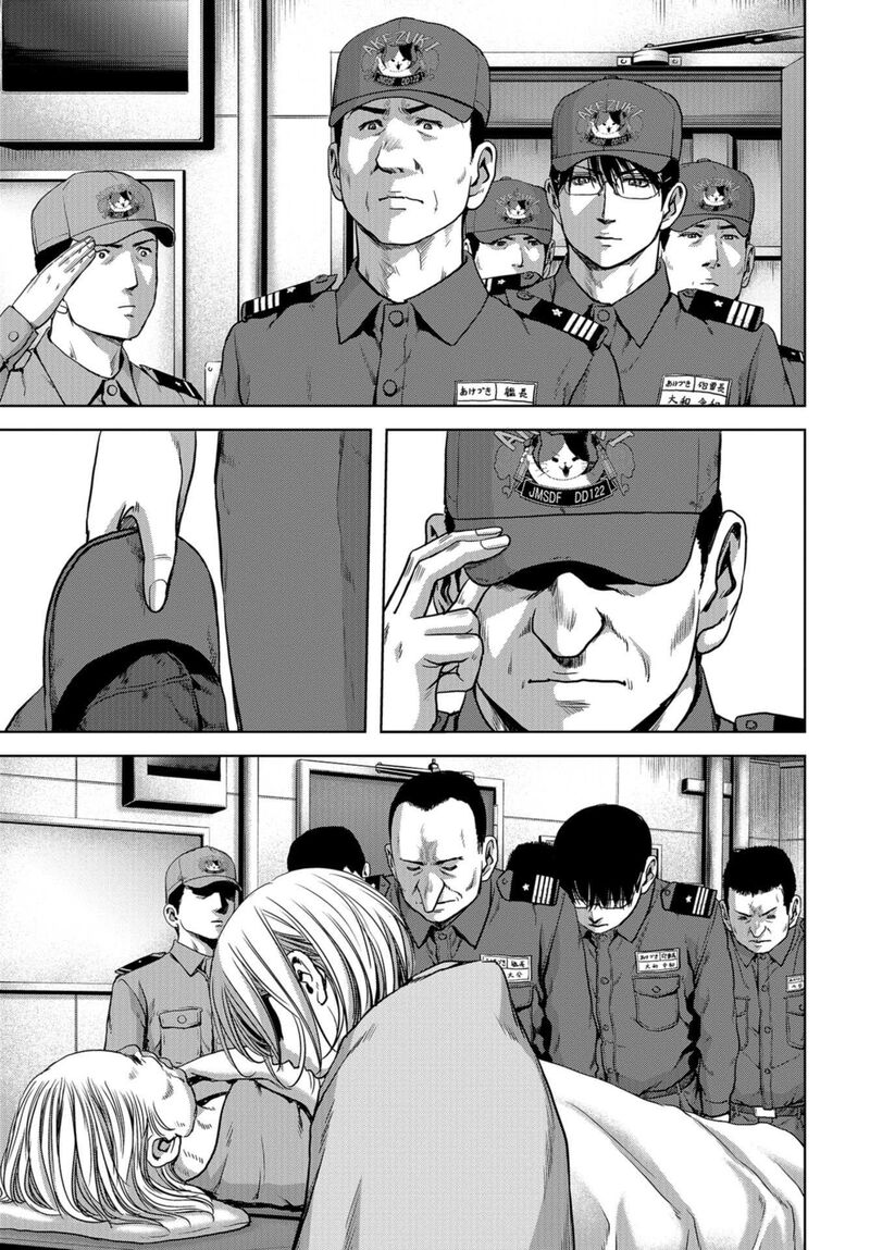 Kaijuu Jieitai Task Force For Paranormal Disaster Management Chapter 8 Page 46