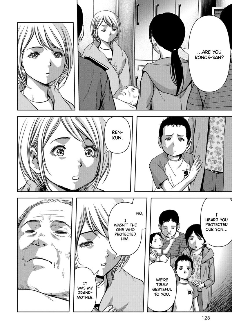 Kaijuu Jieitai Task Force For Paranormal Disaster Management Chapter 8 Page 49