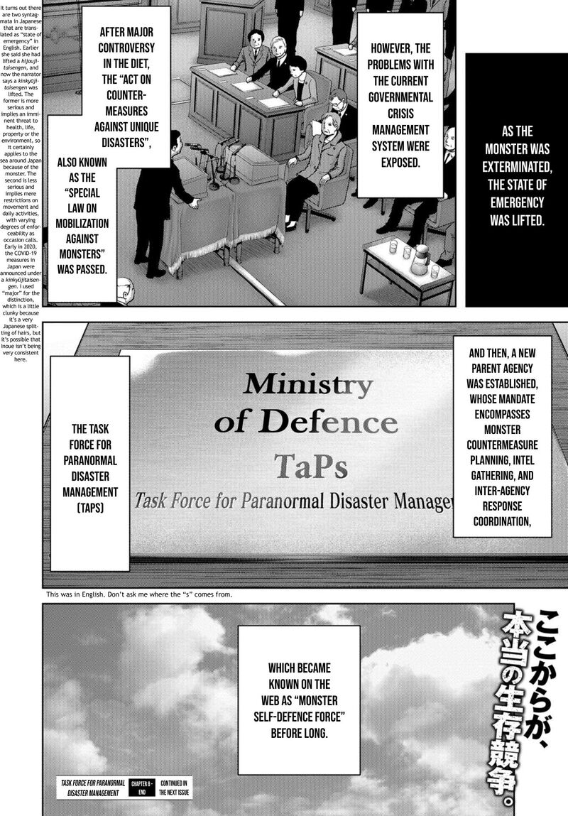 Kaijuu Jieitai Task Force For Paranormal Disaster Management Chapter 8 Page 58