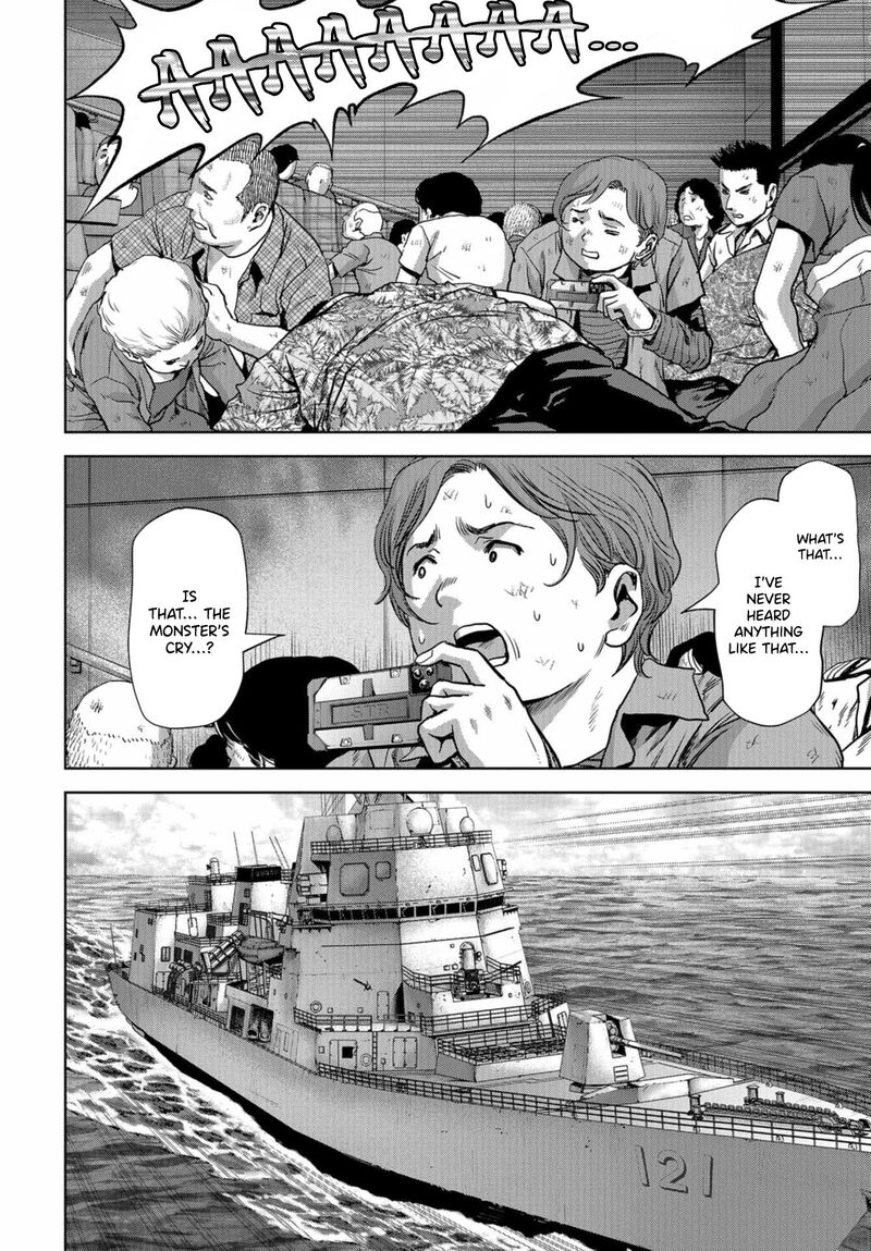 Kaijuu Jieitai Task Force For Paranormal Disaster Management Chapter 8 Page 7