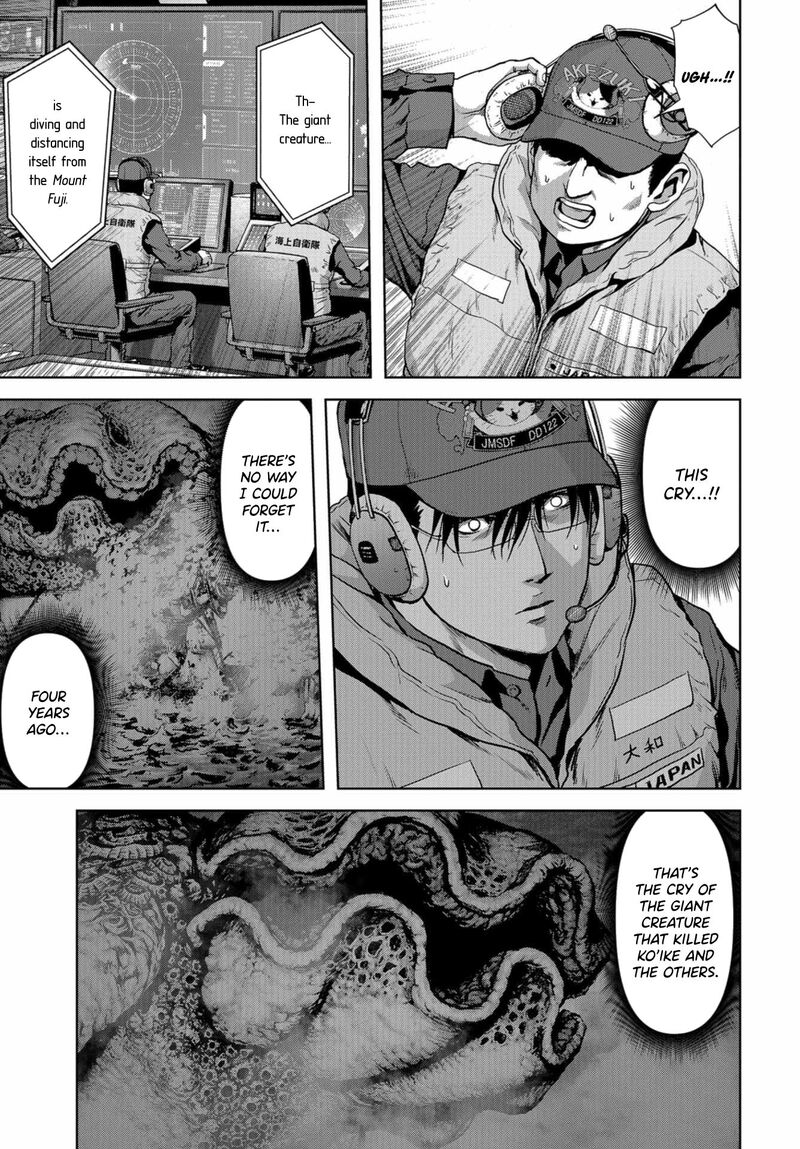 Kaijuu Jieitai Task Force For Paranormal Disaster Management Chapter 8 Page 8
