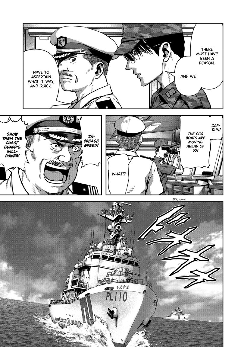 Kaijuu Jieitai Task Force For Paranormal Disaster Management Chapter 9 Page 10