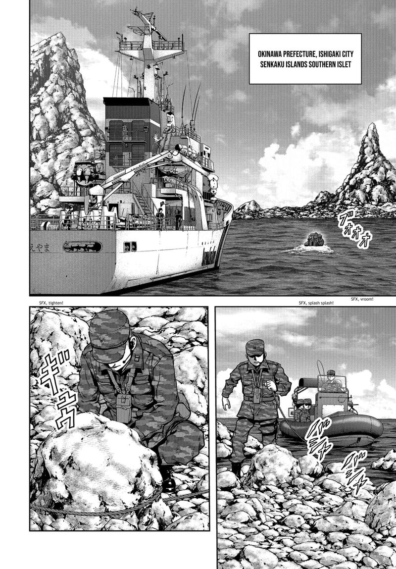 Kaijuu Jieitai Task Force For Paranormal Disaster Management Chapter 9 Page 11