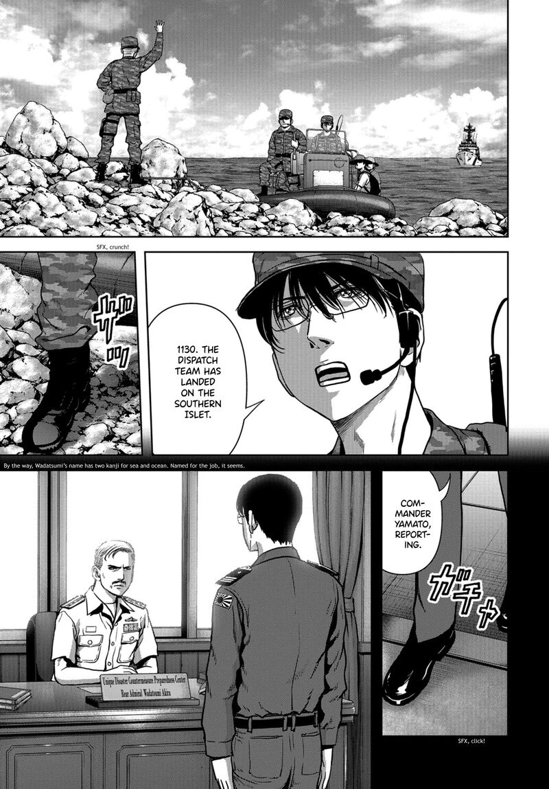 Kaijuu Jieitai Task Force For Paranormal Disaster Management Chapter 9 Page 12