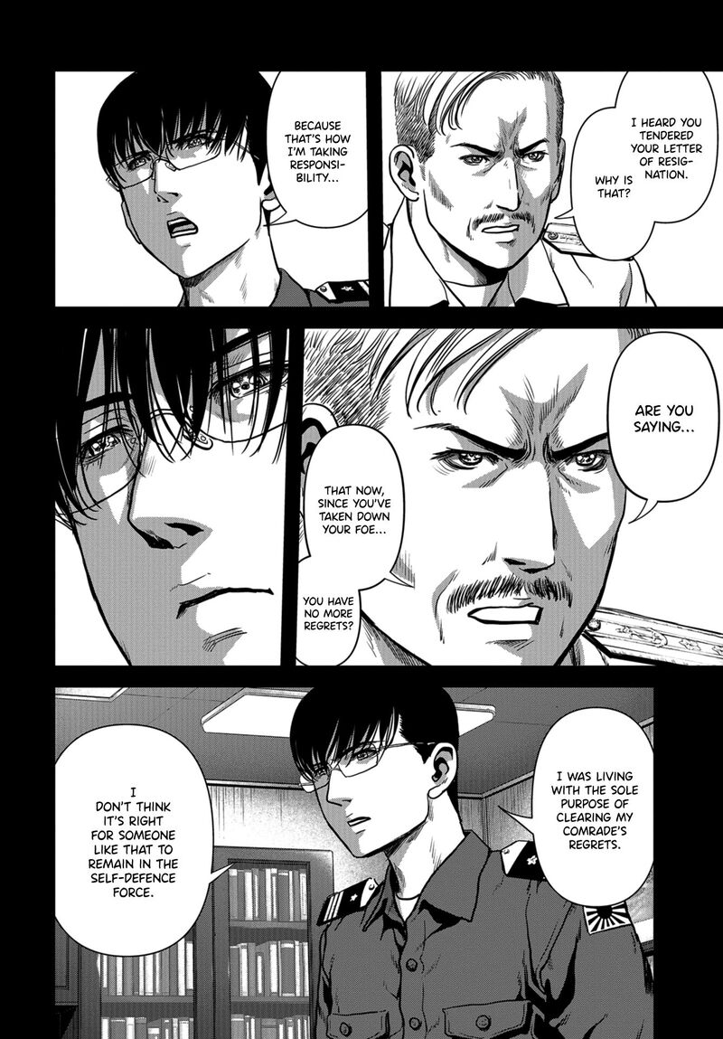 Kaijuu Jieitai Task Force For Paranormal Disaster Management Chapter 9 Page 13