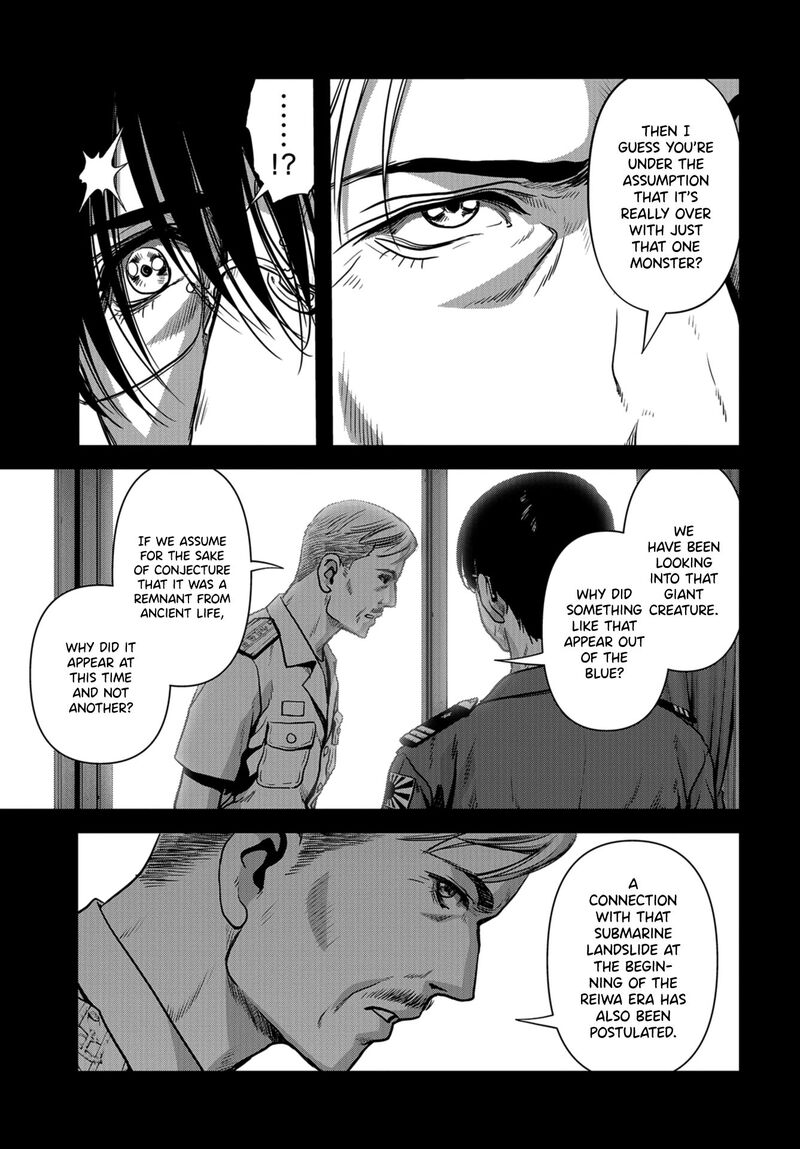 Kaijuu Jieitai Task Force For Paranormal Disaster Management Chapter 9 Page 14